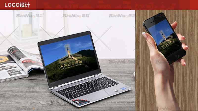 153×6.9米煤矸石紅磚隧道窯